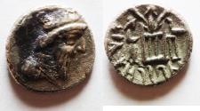 Ancient Coins - KINGS of PERSIS. 1st century BC – 1st century AD. AR Hemidrachm