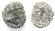 Ancient Coins - AS FOUND: DECAPOLIS. GADARA. Autonomous issues. 1st century BC. AE 21