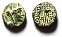 Ancient Coins - Seleukis and Pieria. Antioch . 1st century BC. AE 14