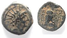 Ancient Coins - Seleukid Kings Kleopatra Thea & Antiochos VIII 125-121 B.C. AE 20