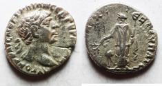 Ancient Coins - Arabia. Petra or Bostra Mint. Trajan 98 - 117 A.D. Silver Drachm