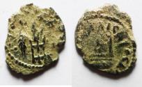 Ancient Coins - JUDAEA, Procurators. Pontius Pilate. 26-36 CE. Æ Prutah