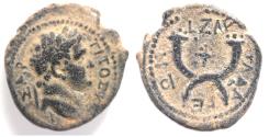 Ancient Coins - DECAPOLIS. GADARA.TITUS. WITH CROSS (EARLY SIGNS OF CHRISTIANITY) AE 18