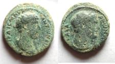 Ancient Coins - Decapolis. Gadara under Marcus Aurelius (AD 161-180). AE 26