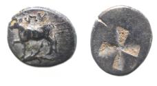 Ancient Coins - Thrace. Byzantion. AR drachm (13mm, 2.30g). Struck c. 387/6-340 BC).