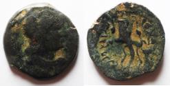Ancient Coins - Nabataean Kings. Obodas II (30-9 BC). AE 24mm, 9.43g. Petra mint. Struck in regnal year 4 (27/6 BC).