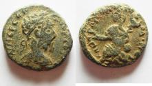 Ancient Coins - ARABIA. PETRA. SEPTEMIUS SEVERUS AE 24