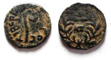 Ancient Coins - JUDAEA, Procurators. Pontius Pilate. 26-36 CE. Æ Prutah