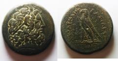 Ancient Coins - 41MM : PTOLEMAIC KINGDOM. Ptolemy IV Philopator (225-205 BC). AE drachm. Alexandria Struck 222-220/19 BC