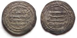 World Coins - Islamic . Abbasid Silver Dirhem. Damascus mint AH 246. AL Mutawakel or Al Muntaser