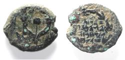 Ancient Coins - JUDAEA. NICE HASMONEAN AE PRUTAH. HEBREW INSCRIPTION