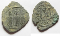 World Coins - ARAB - BYZANTINE. TIBERIAS MINT AE FILS
