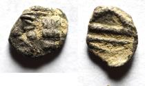Ancient Coins - Kings of Persis. 2nd century BC. AR Obol