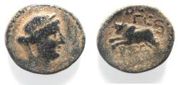 Ancient Coins - PHOENICIA, Arados. Circa 94/3-25/4 BC. Æ 21