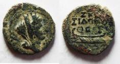 Ancient Coins - Greece, Phoenicia, Sidon, 110-44 BC, AE 17