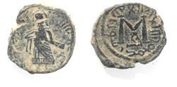 World Coins - Arab-Byzantine, Umayyad Caliphate. 'Abd al-Malik ibn Marwan. 65-86 / 685-705. Æ Fals. AMMAN MINT. rare