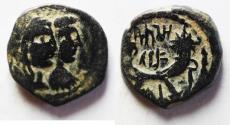 Ancient Coins - ORIGINAL DESERT PATINA: NABATAEA. Aretas IV, with Shaqilat. 9 BC- AD 40. AE 18