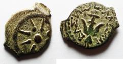 Ancient Coins - Judaea, Alexander Jannaeus, 103-76 BC, AE Prutot (Biblical Widow's Mites).