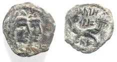 Ancient Coins - NABATAEA. Aretas IV, with Shaqilat. 9 BC- AD 40. AE 19
