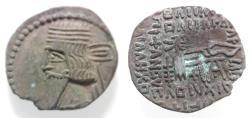 Ancient Coins - KINGS OF PARTHIA. Parthian Kingdom. SILVER DRACHM .