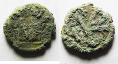 Ancient Coins - AS FOUND: BYZANTINE JUSTIN II & SOPHIA AE HALF FOLLIS