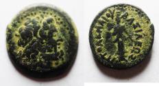Ancient Coins - PTOLEMAIC KINGS of EGYPT. Ptolemy III Euergetes. AE 17. 246-222 BC. Salamis mint.