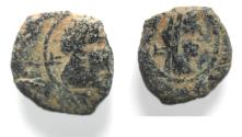 Ancient Coins - NABATAEAN . SYLLAUES , ONLY RULED SIX MONTHS. AE 11