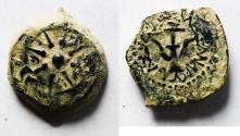 Ancient Coins - ORIGINAL DESERT PATINA: 	Judaea, Alexander Jannaeus, 103-76 BC, AE Prutot (Biblical Widow's Mites).