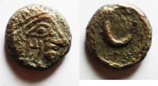 Ancient Coins - SECOND KNOWN PROBABLY: Northwest Arabia, Lihyan AR Hemidrachm . Imitating Athens, circa 2nd-1st century BC. Hemidrachm.