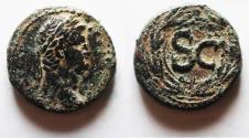 Ancient Coins - SYRIA. ANTIOCH.  NERO AE 21