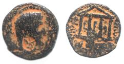 Ancient Coins - JUDAEA, Herodians. Herod IV Philip, with Augustus. 4 BCE-34 CE. Æ 18
