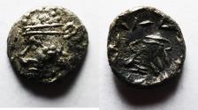 Ancient Coins - Kings of Persis. 2nd century BC. AR Obol