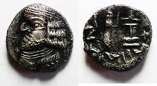 Ancient Coins - Kings of Persis. Vahsir I (Oxathres). (first century BC/AD). AR drachm (17mm, 3.59g). Istakhr (Persepolis) mint.