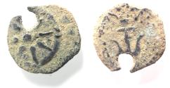 Ancient Coins - Judaea, Alexander Jannaeus, 103-76 BC, AE Prutah (Biblical Widow's Mite)