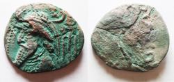 Ancient Coins - KINGS of ELYMAIS. Uncertain Early Arsacid kings. Late 1st century BC - early 1st century