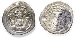 Ancient Coins - Sasanian Empire. Peroz (AD 459-484) AR Drachm