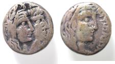 Ancient Coins - Arabia. Nabataean Kings. Aretas IV (9 BC-AD 40). AR DRACHM (13mm, 4.33g). Petra mint. Struck c. 9 BC-AD 16.