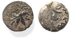 Ancient Coins - Judaea. Jewish War. First Revolt. AE Prutah. Year 2. 67/68 C.E.