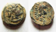 Ancient Coins - PTOLEMAIC EMPIRE. CYRENE , PTOLEMY V AE18 , WITH LIBYA ON REVERSE