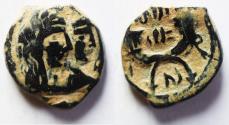 Ancient Coins - ORIGINAL DESERT PATINA: NABATAEA. Aretas IV, with Shaqilat. 9 BC- AD 40. AE 19