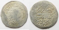 World Coins - RASULIDS OF YEMEN: SILVER DIRHAM . 1300 - 1600 A.D