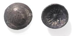 Ancient Coins - ARABIA, Southern. Himyar.. Circa AD 2nd Century. AR Drachm