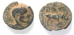Ancient Coins - ARABIA. PETRA. ELAGABALUS . AE 20
