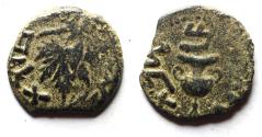 Ancient Coins - Judaea. Jewish War. First Revolt. AE Prutah. Year 2. 67/68 C.E.