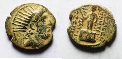 Ancient Coins - Seleukid Kings, Antiochos VIII (121/0-97/6 BC). Æ 18