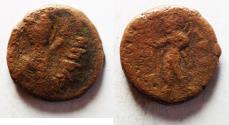 Ancient Coins - KUSHAN EMPIRE - AE COIN. 1ST CENTURY A.D