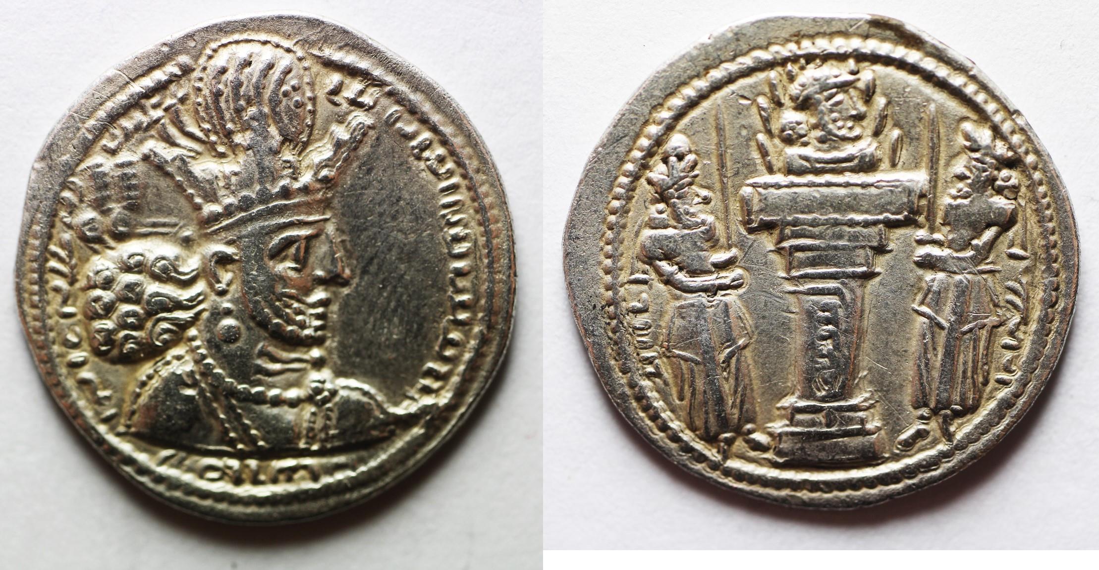 【古銭】イラク アッバース朝時代　1 Dhrhem Sasanian Empire. Shapur II (AD 309-379). AR drachm (24mm, 4.17g