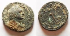 Ancient Coins - CHOICE AS FOUND: Judaea. Judaea Capta, Domitian, 81 - 96 AD. AE 24
