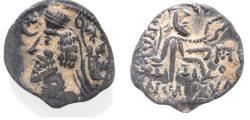 Ancient Coins - KINGS OF PARTHIA. Parthian Kingdom. SILVER DRACHM .