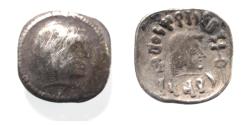 Ancient Coins - ARABIA, Southern. Himyar.. Circa AD 2nd Century. AR Drachm